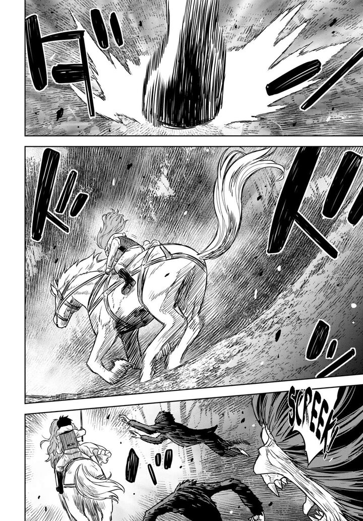 Monogatari No Kuromaku Ni Tensei Shite 11 36