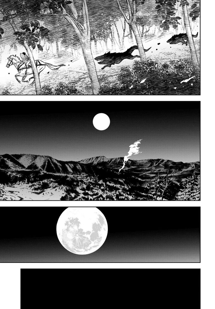 Monogatari No Kuromaku Ni Tensei Shite 11 39