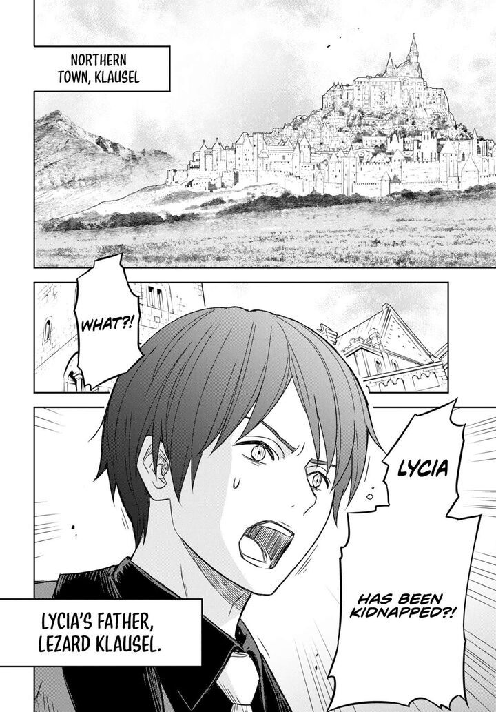 Monogatari No Kuromaku Ni Tensei Shite 11 40