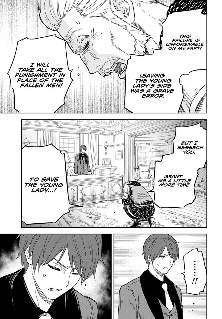 Monogatari No Kuromaku Ni Tensei Shite 11 41