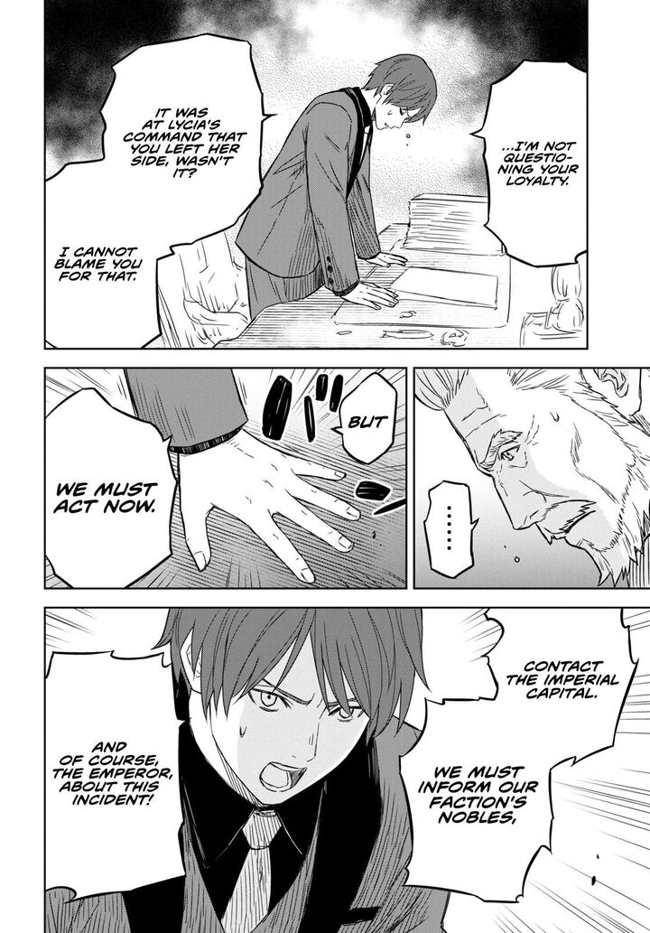 Monogatari No Kuromaku Ni Tensei Shite 11 42