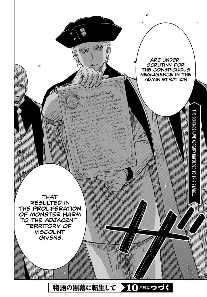 Monogatari No Kuromaku Ni Tensei Shite 11 44