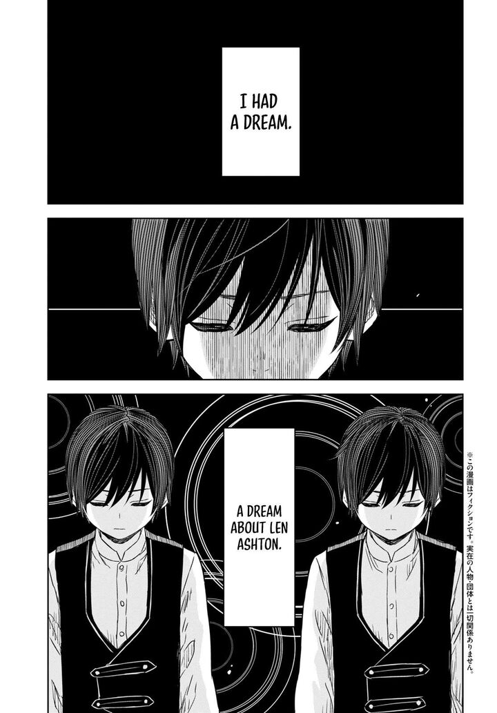 Monogatari No Kuromaku Ni Tensei Shite 11 5