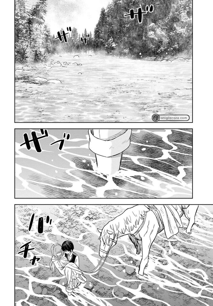 Monogatari No Kuromaku Ni Tensei Shite 12 5