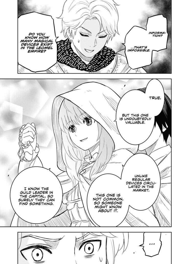 Monogatari No Kuromaku Ni Tensei Shite 13 24