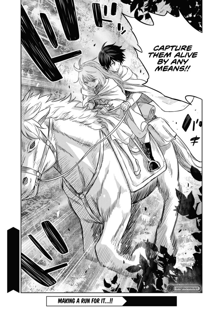 Monogatari No Kuromaku Ni Tensei Shite 13 40