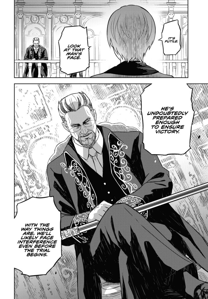 Monogatari No Kuromaku Ni Tensei Shite 13 5