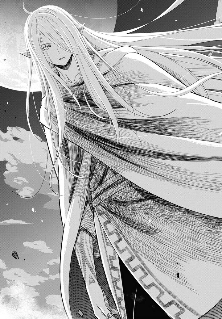 Monogatari No Kuromaku Ni Tensei Shite 14 24