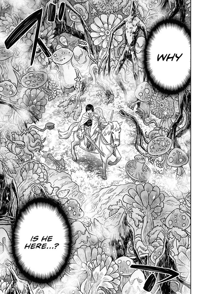 Monogatari No Kuromaku Ni Tensei Shite 14 26