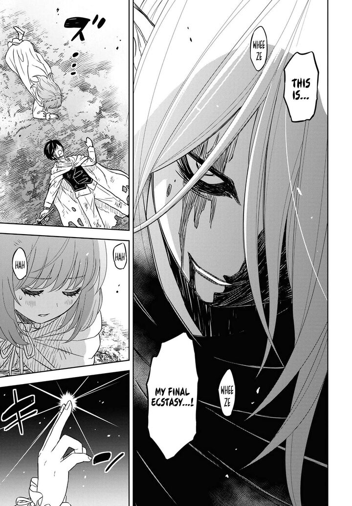 Monogatari No Kuromaku Ni Tensei Shite 15 23