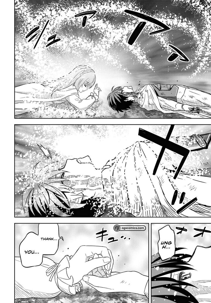 Monogatari No Kuromaku Ni Tensei Shite 15 24