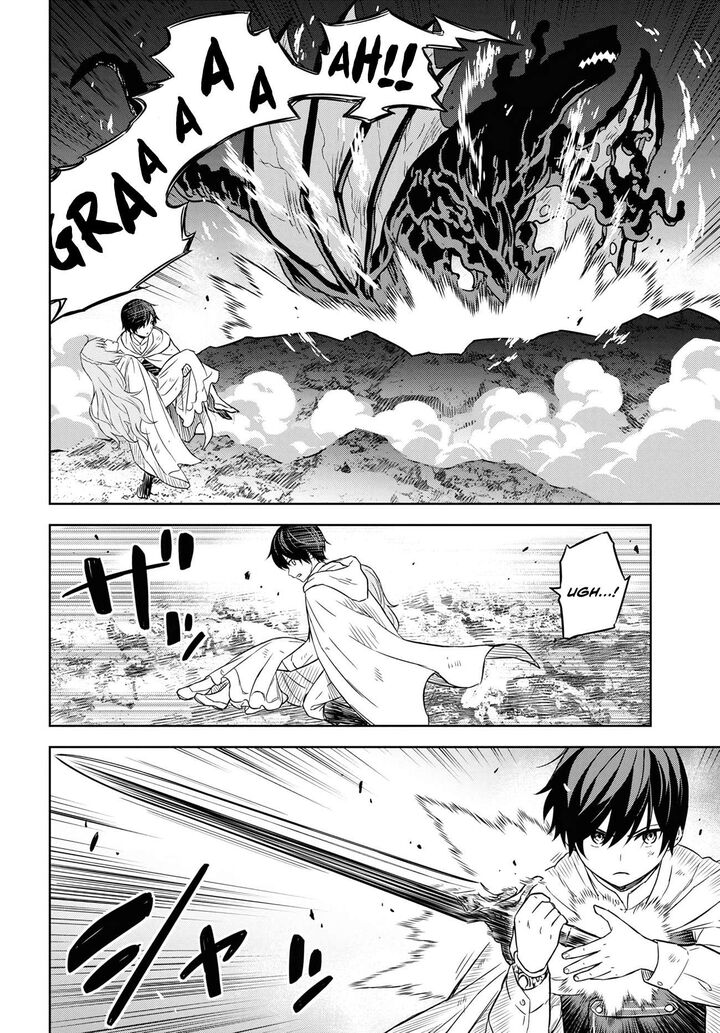 Monogatari No Kuromaku Ni Tensei Shite 15 9