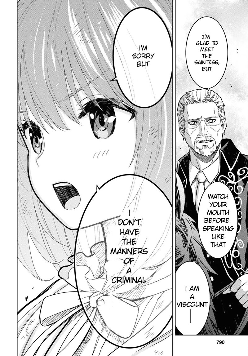 Monogatari No Kuromaku Ni Tensei Shite 16 16