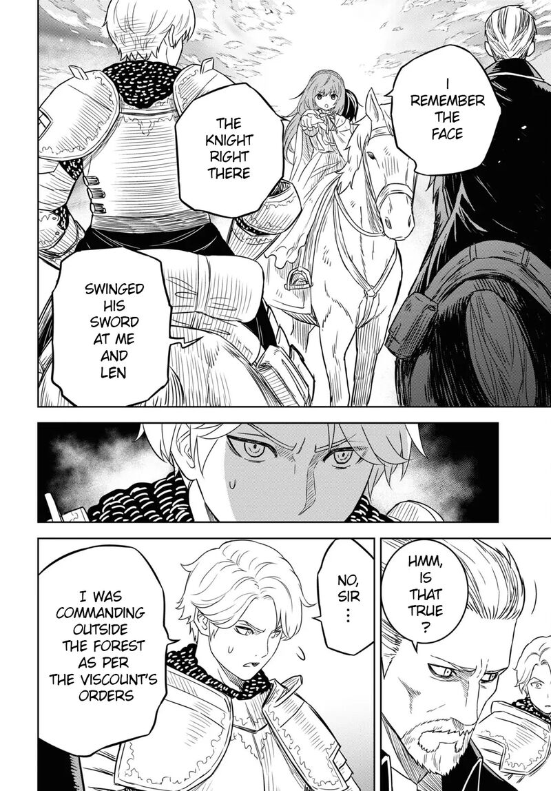 Monogatari No Kuromaku Ni Tensei Shite 16 22
