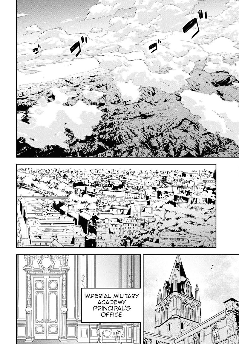 Monogatari No Kuromaku Ni Tensei Shite 18 25