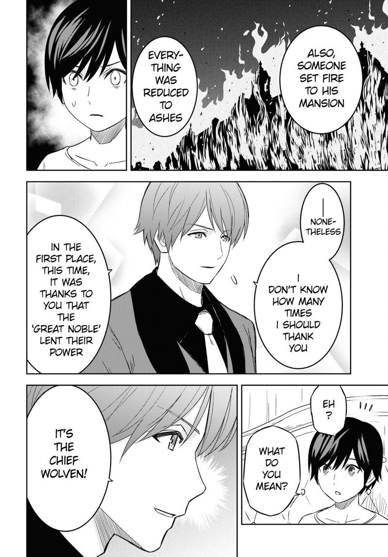 Monogatari No Kuromaku Ni Tensei Shite 18 9