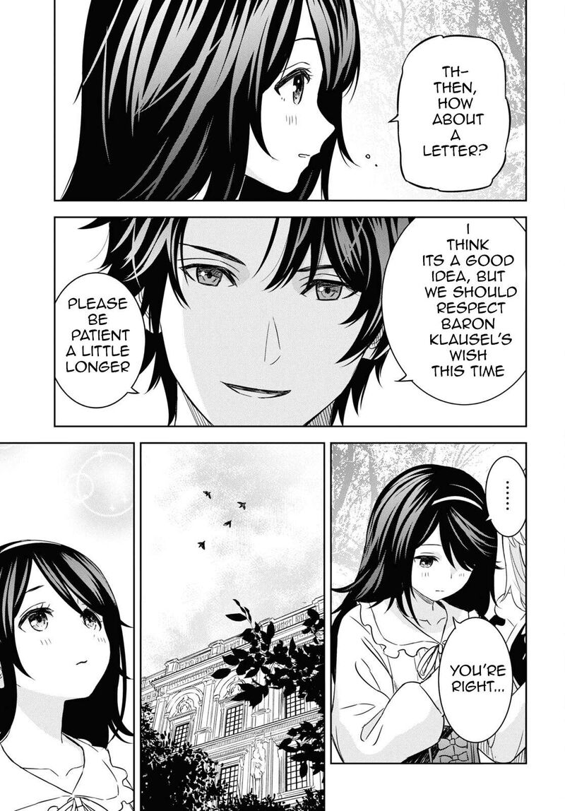 Monogatari No Kuromaku Ni Tensei Shite 19 13