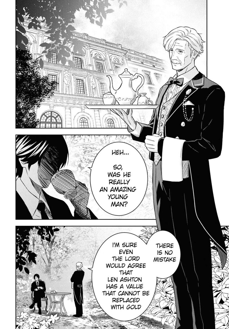 Monogatari No Kuromaku Ni Tensei Shite 19 8