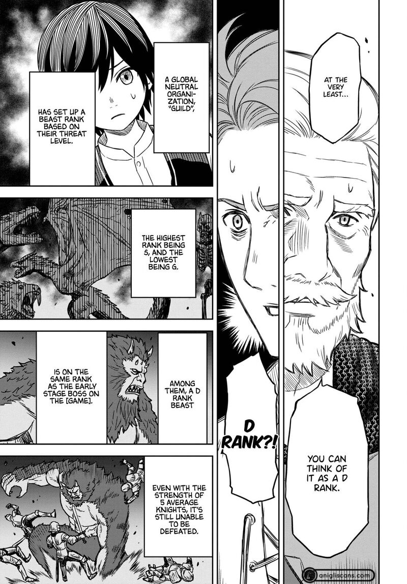 Monogatari No Kuromaku Ni Tensei Shite 2 12