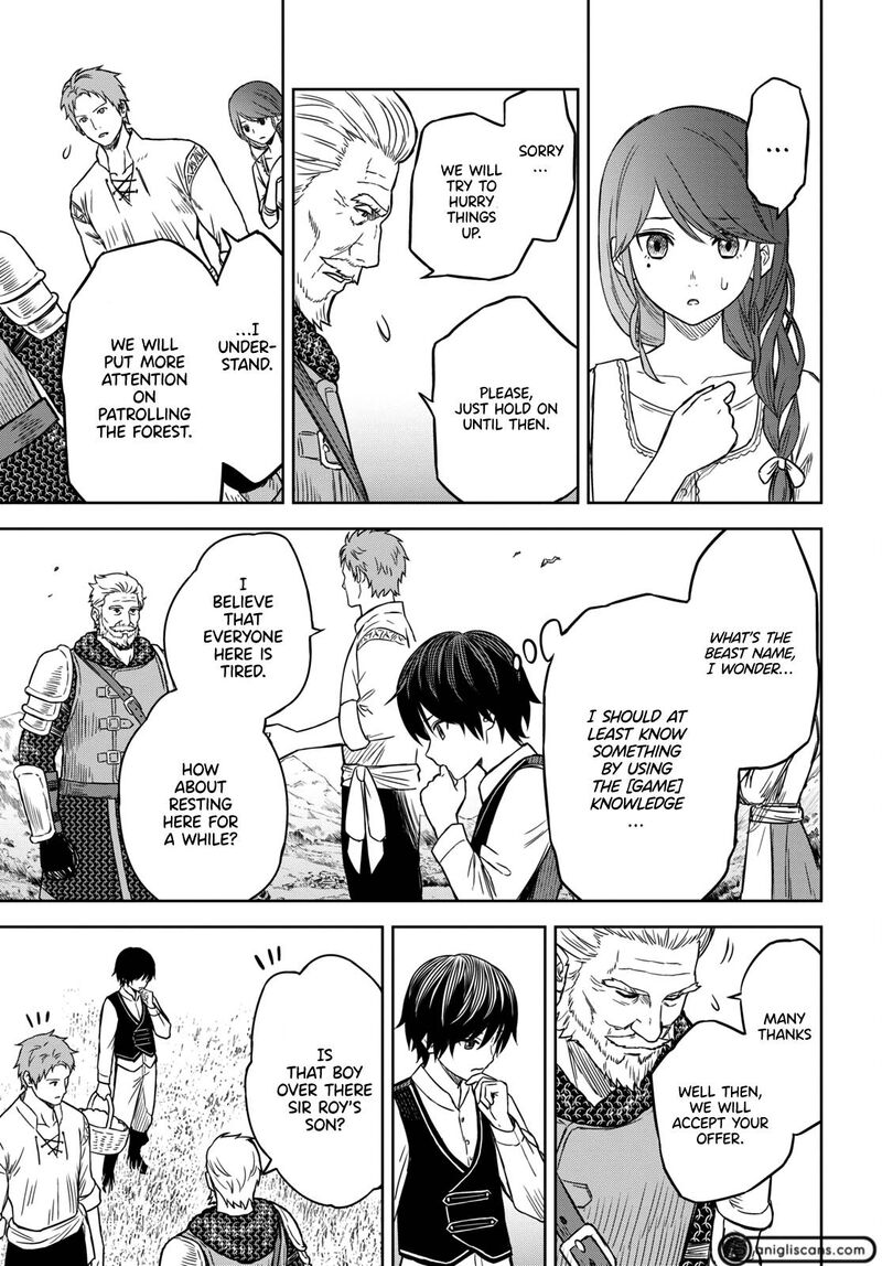 Monogatari No Kuromaku Ni Tensei Shite 2 14
