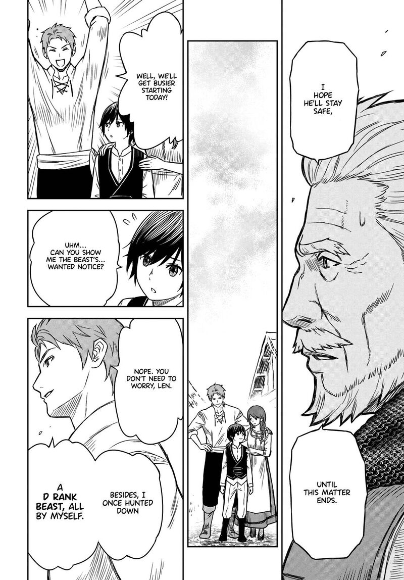 Monogatari No Kuromaku Ni Tensei Shite 2 17