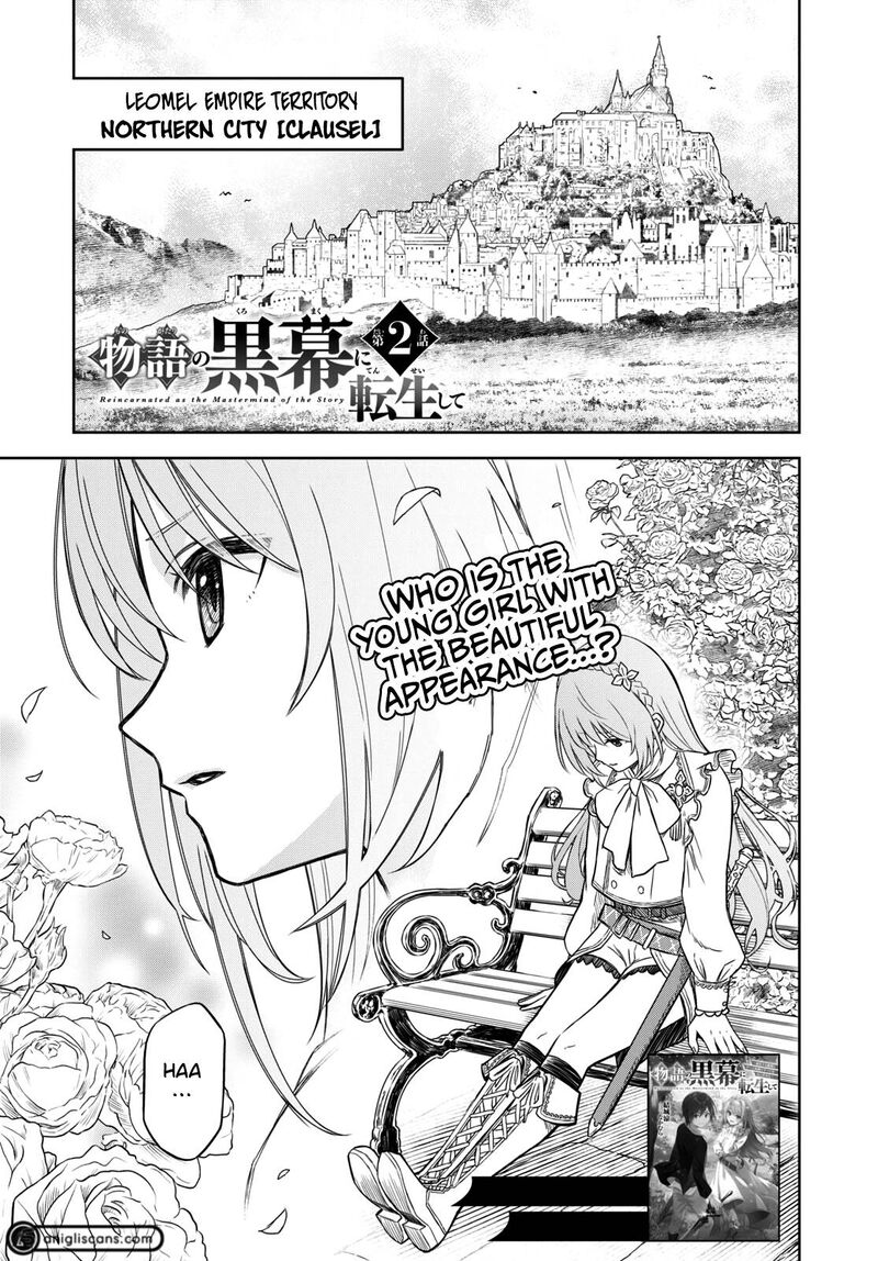 Monogatari No Kuromaku Ni Tensei Shite 2 2