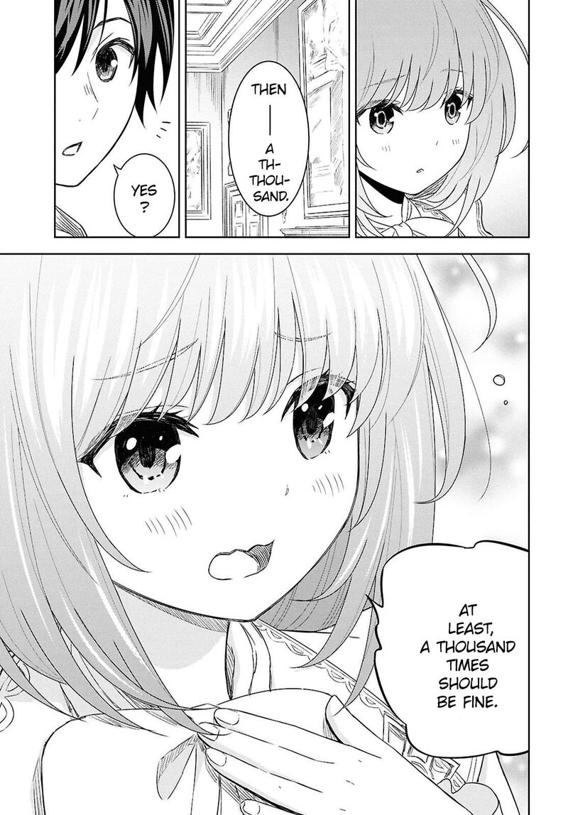 Monogatari No Kuromaku Ni Tensei Shite 20 9