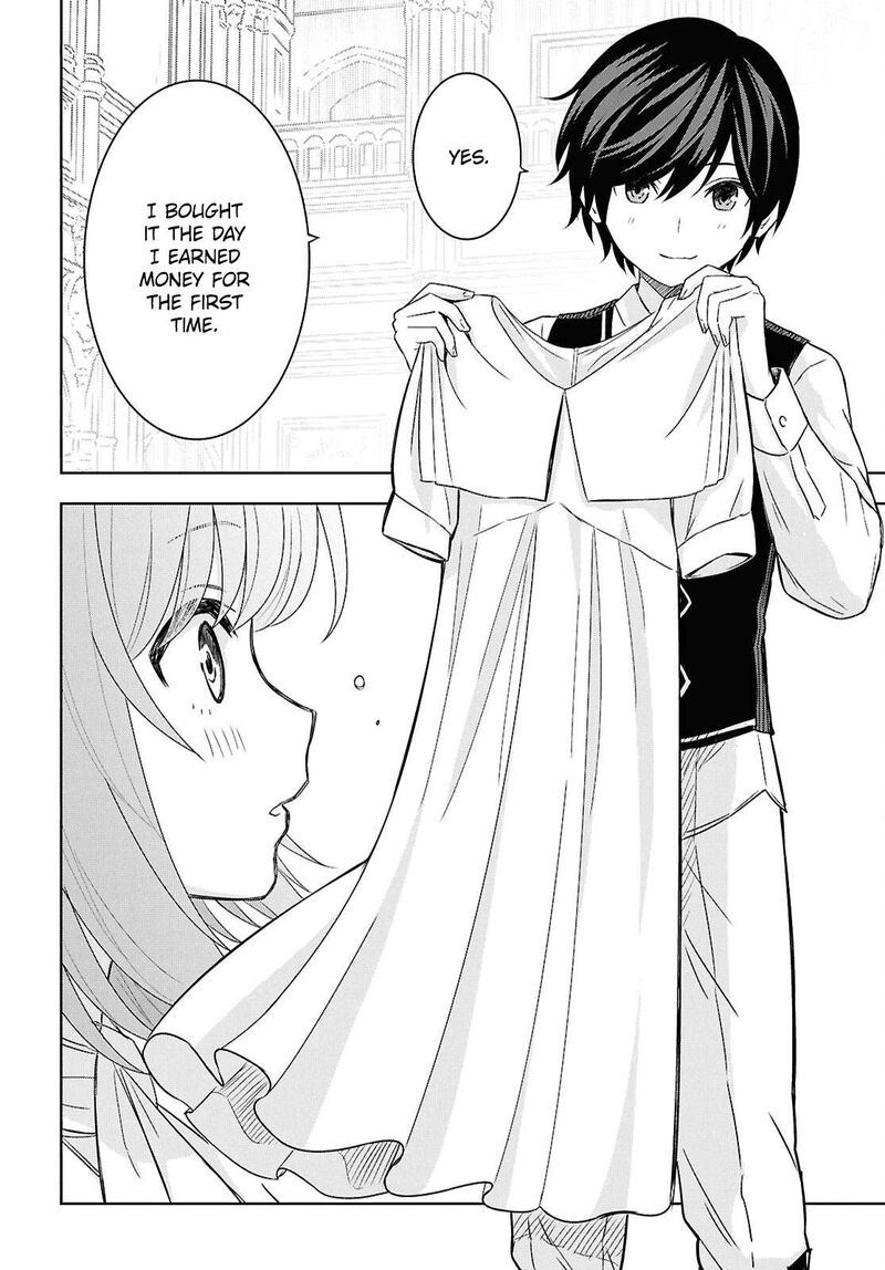 Monogatari No Kuromaku Ni Tensei Shite 21 41