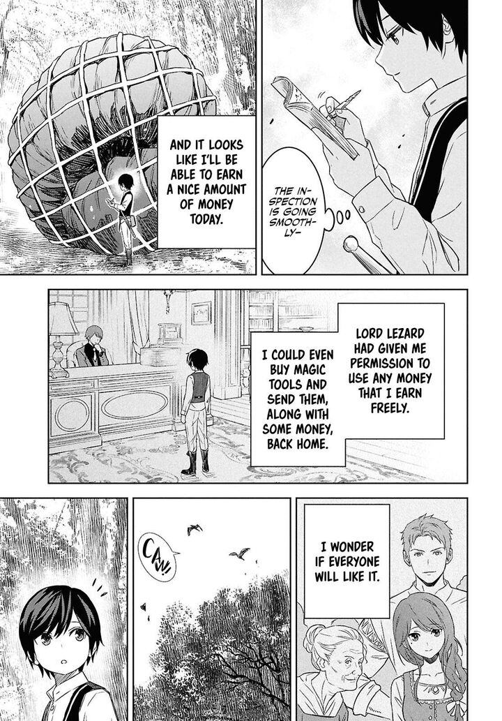 Monogatari No Kuromaku Ni Tensei Shite 22 19