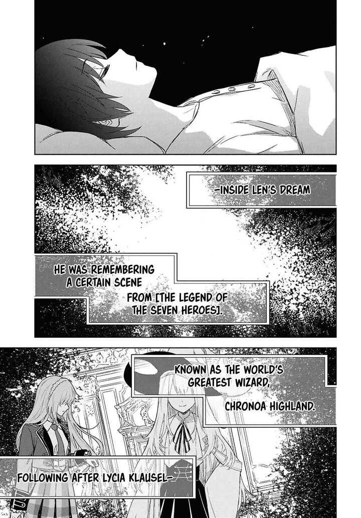 Monogatari No Kuromaku Ni Tensei Shite 22 3