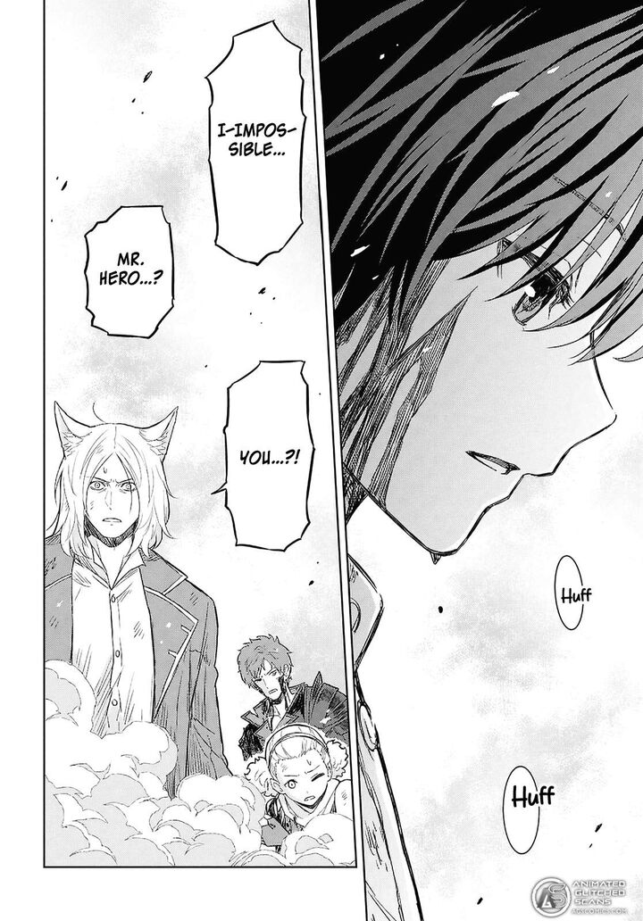 Monogatari No Kuromaku Ni Tensei Shite 23 16