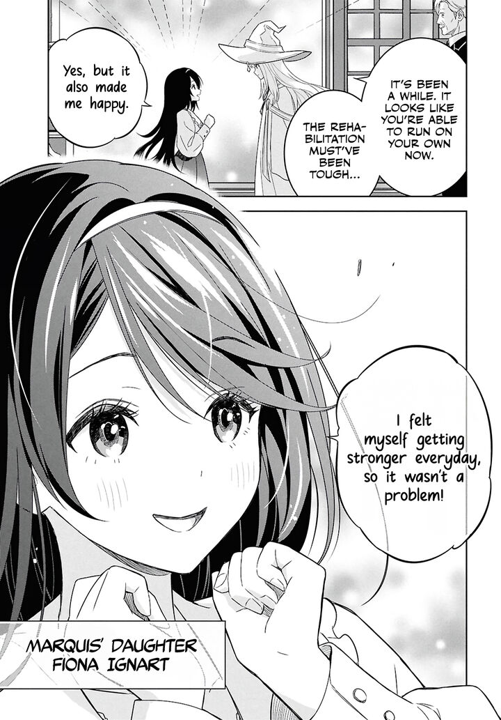Monogatari No Kuromaku Ni Tensei Shite 27 16