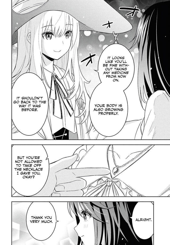 Monogatari No Kuromaku Ni Tensei Shite 27 19