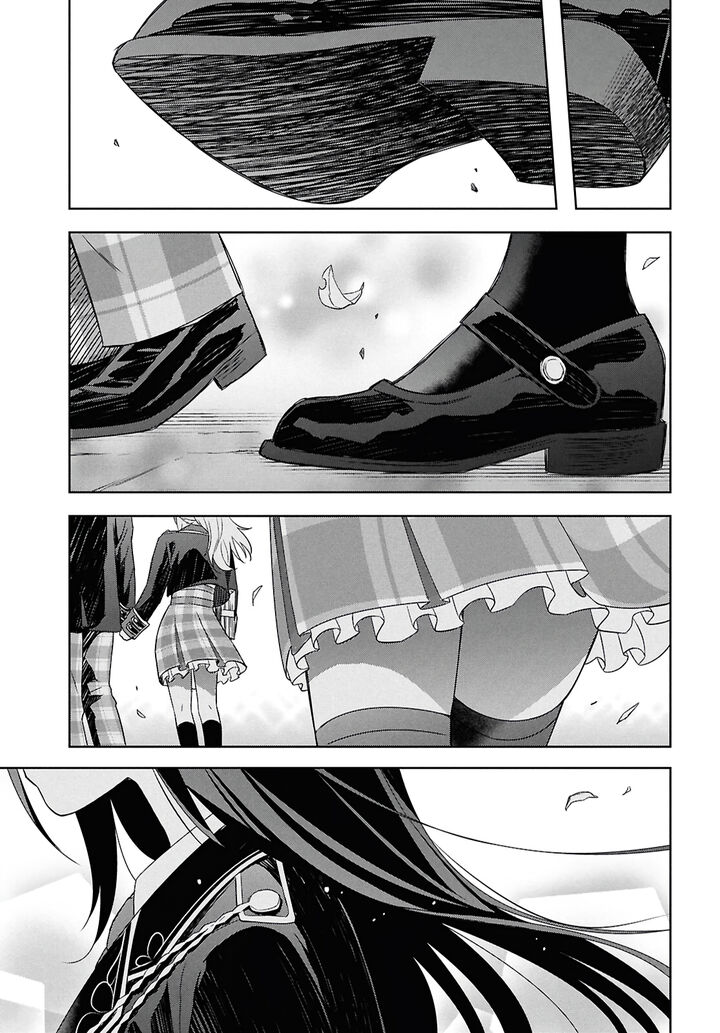 Monogatari No Kuromaku Ni Tensei Shite 27 26