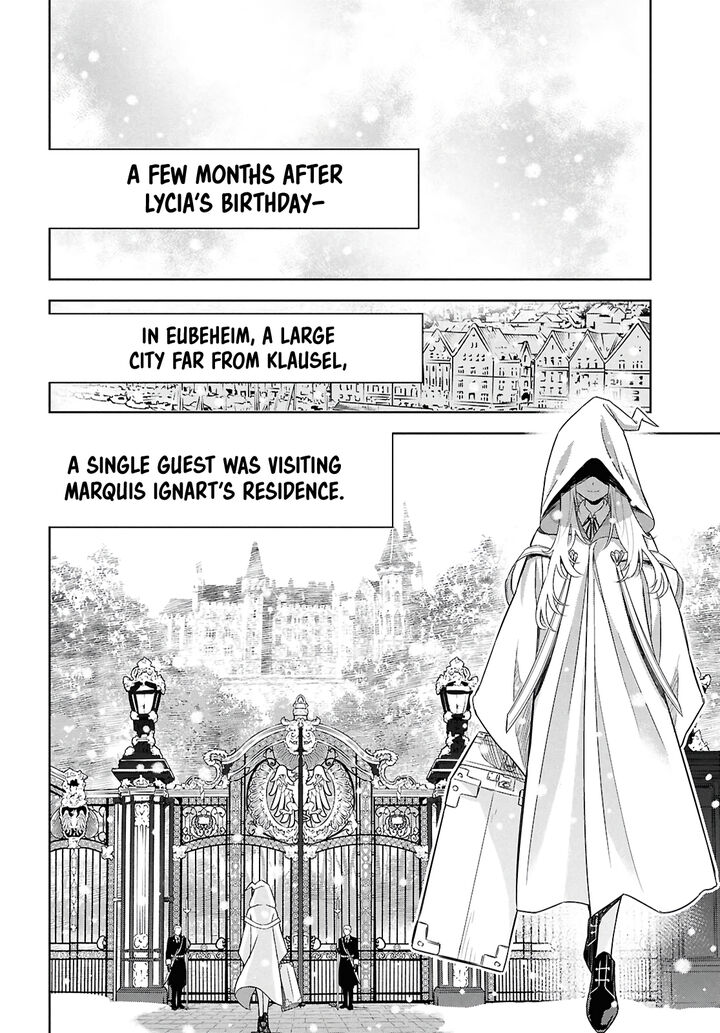Monogatari No Kuromaku Ni Tensei Shite 27 3