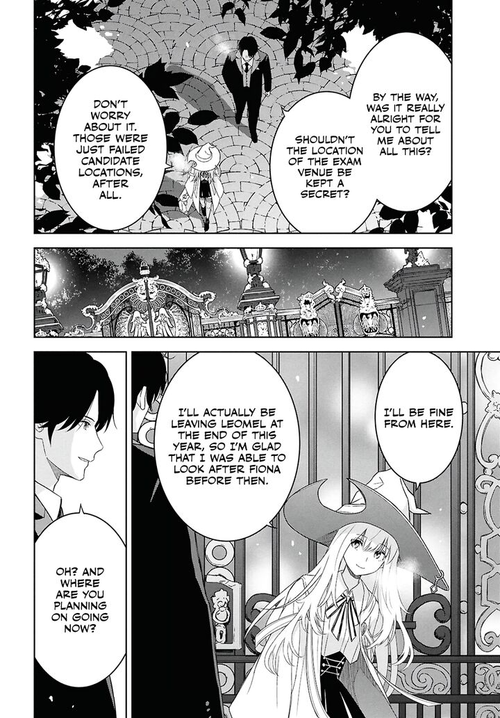 Monogatari No Kuromaku Ni Tensei Shite 27 33