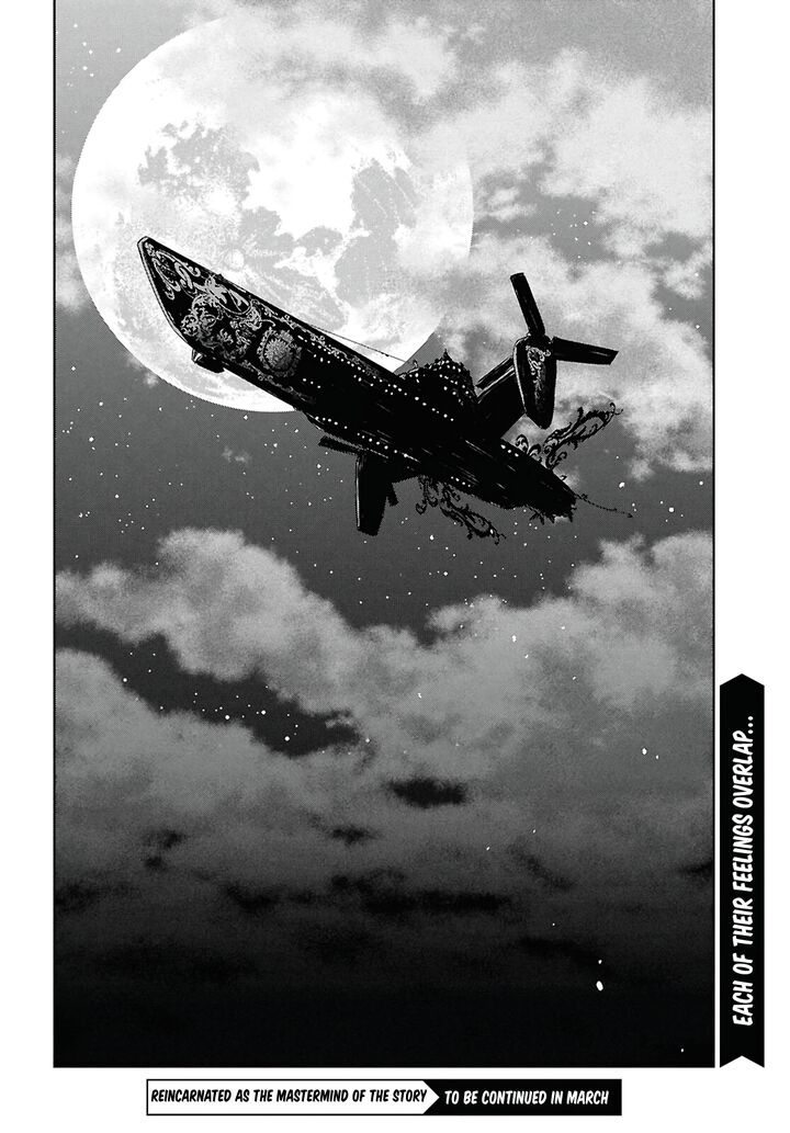 Monogatari No Kuromaku Ni Tensei Shite 27 37