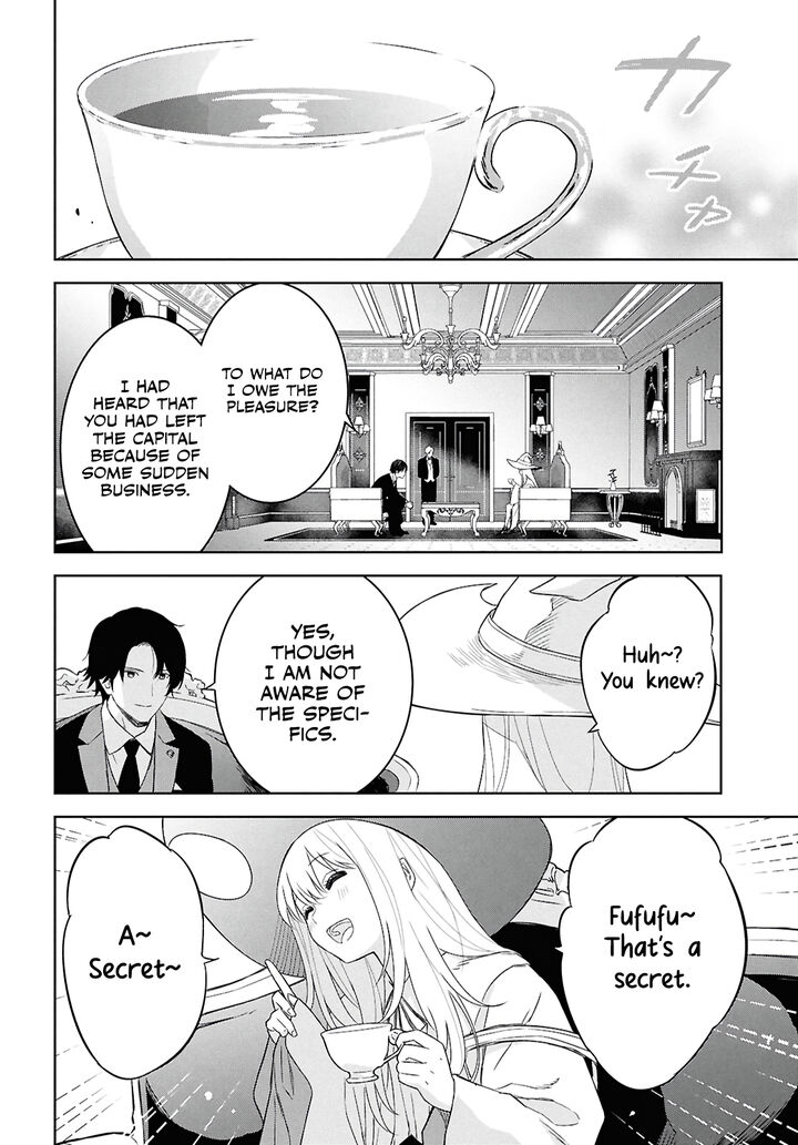 Monogatari No Kuromaku Ni Tensei Shite 27 9