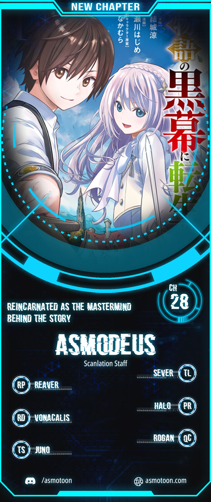 Monogatari No Kuromaku Ni Tensei Shite 28 1