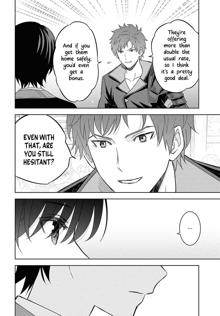 Monogatari No Kuromaku Ni Tensei Shite 28 11