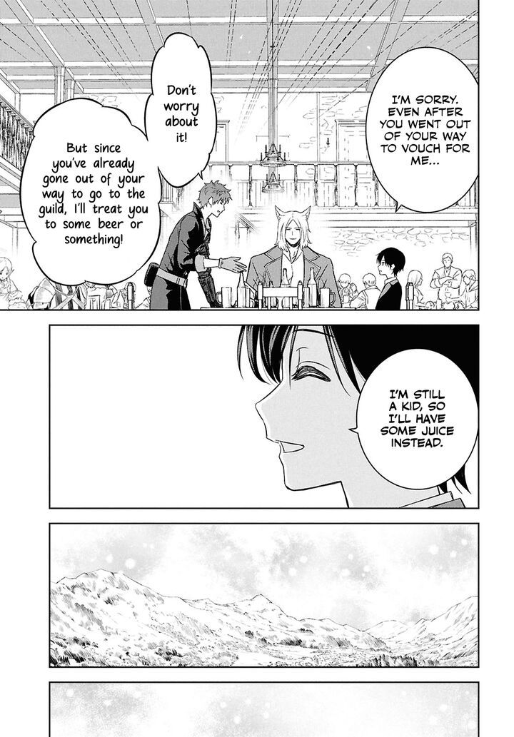 Monogatari No Kuromaku Ni Tensei Shite 28 14