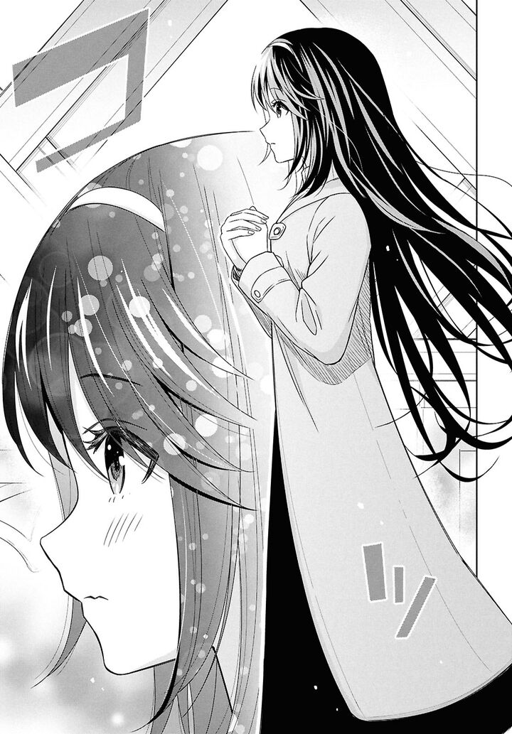Monogatari No Kuromaku Ni Tensei Shite 28 16