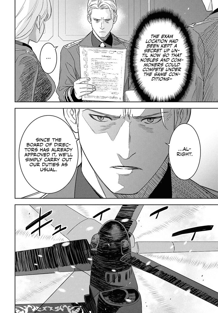 Monogatari No Kuromaku Ni Tensei Shite 28 19