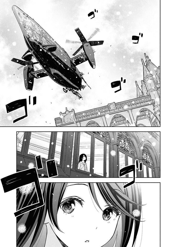 Monogatari No Kuromaku Ni Tensei Shite 28 20