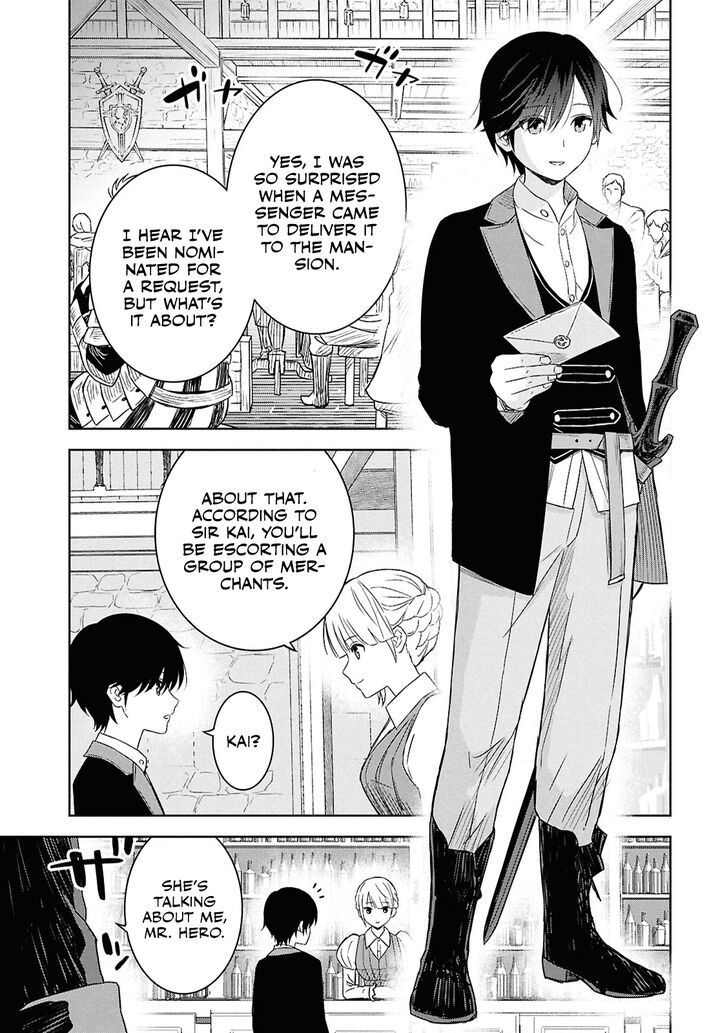 Monogatari No Kuromaku Ni Tensei Shite 28 4