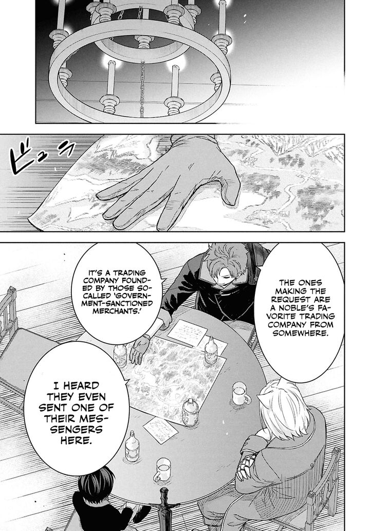Monogatari No Kuromaku Ni Tensei Shite 28 6