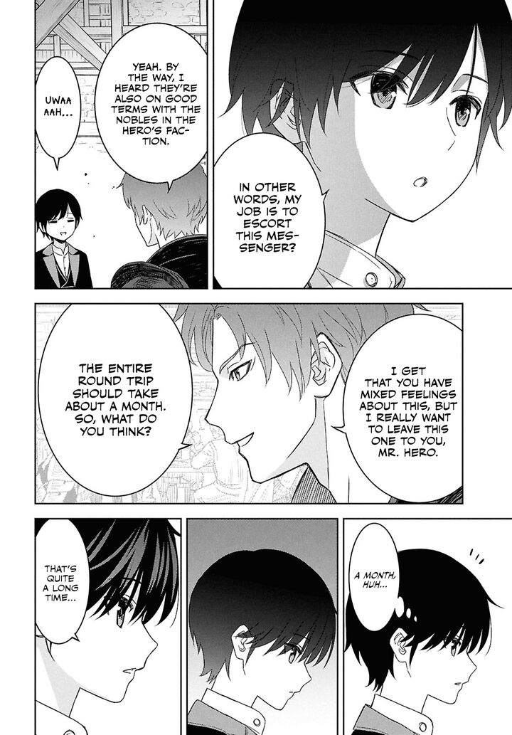 Monogatari No Kuromaku Ni Tensei Shite 28 7