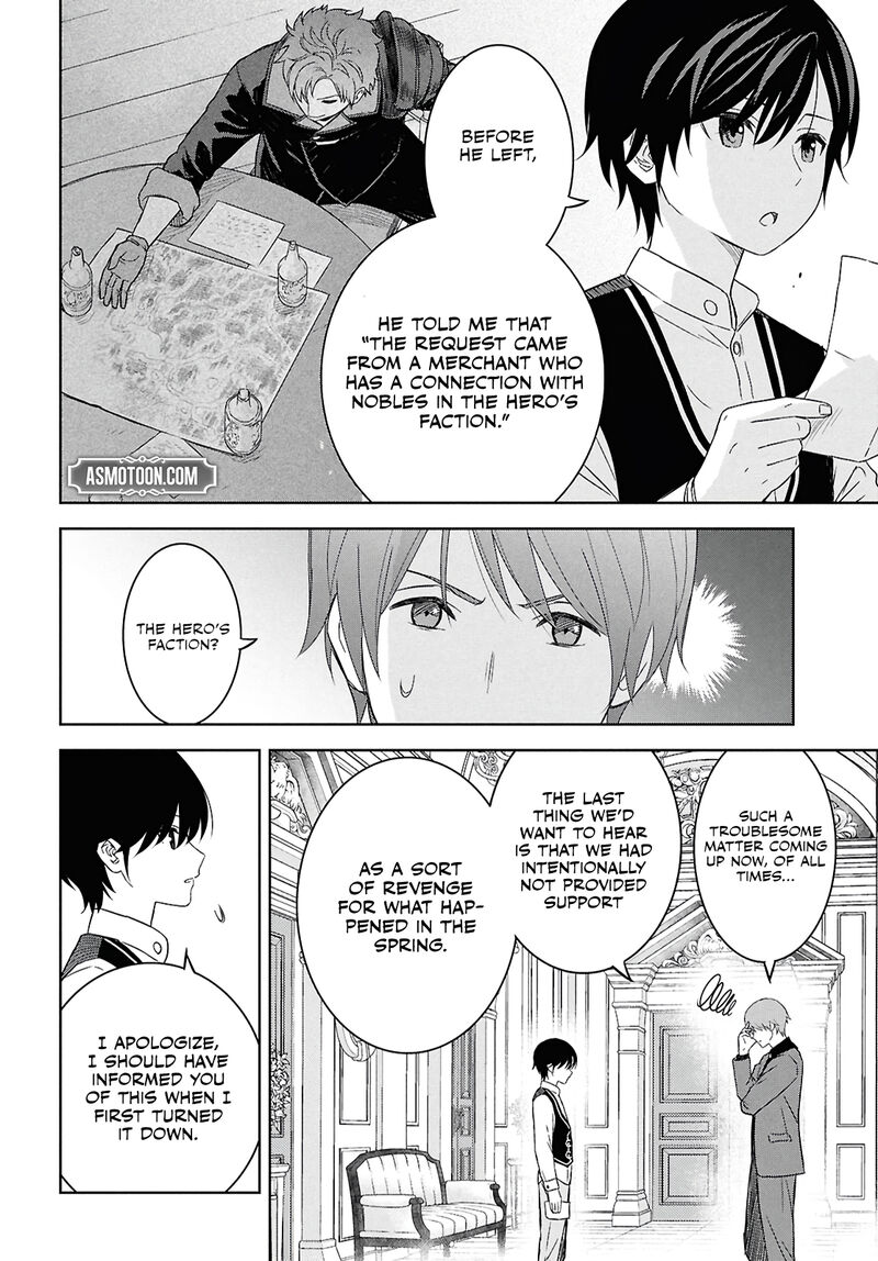 Monogatari No Kuromaku Ni Tensei Shite 29 10