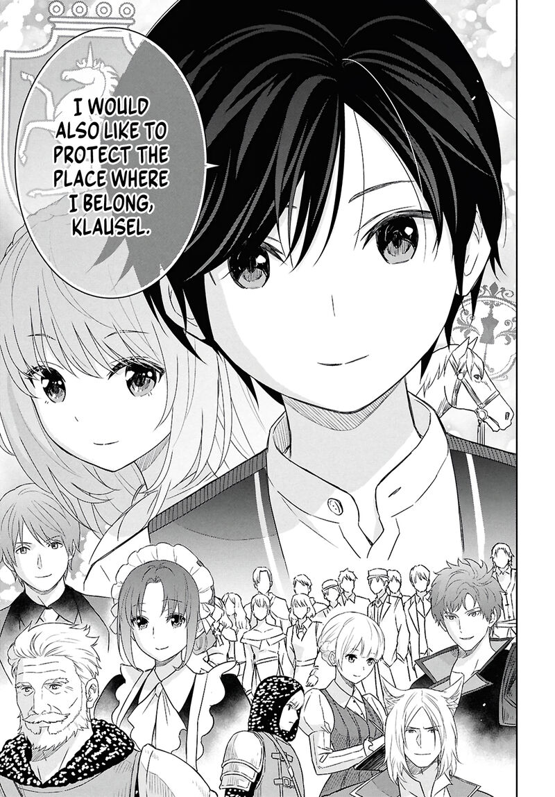 Monogatari No Kuromaku Ni Tensei Shite 29 13
