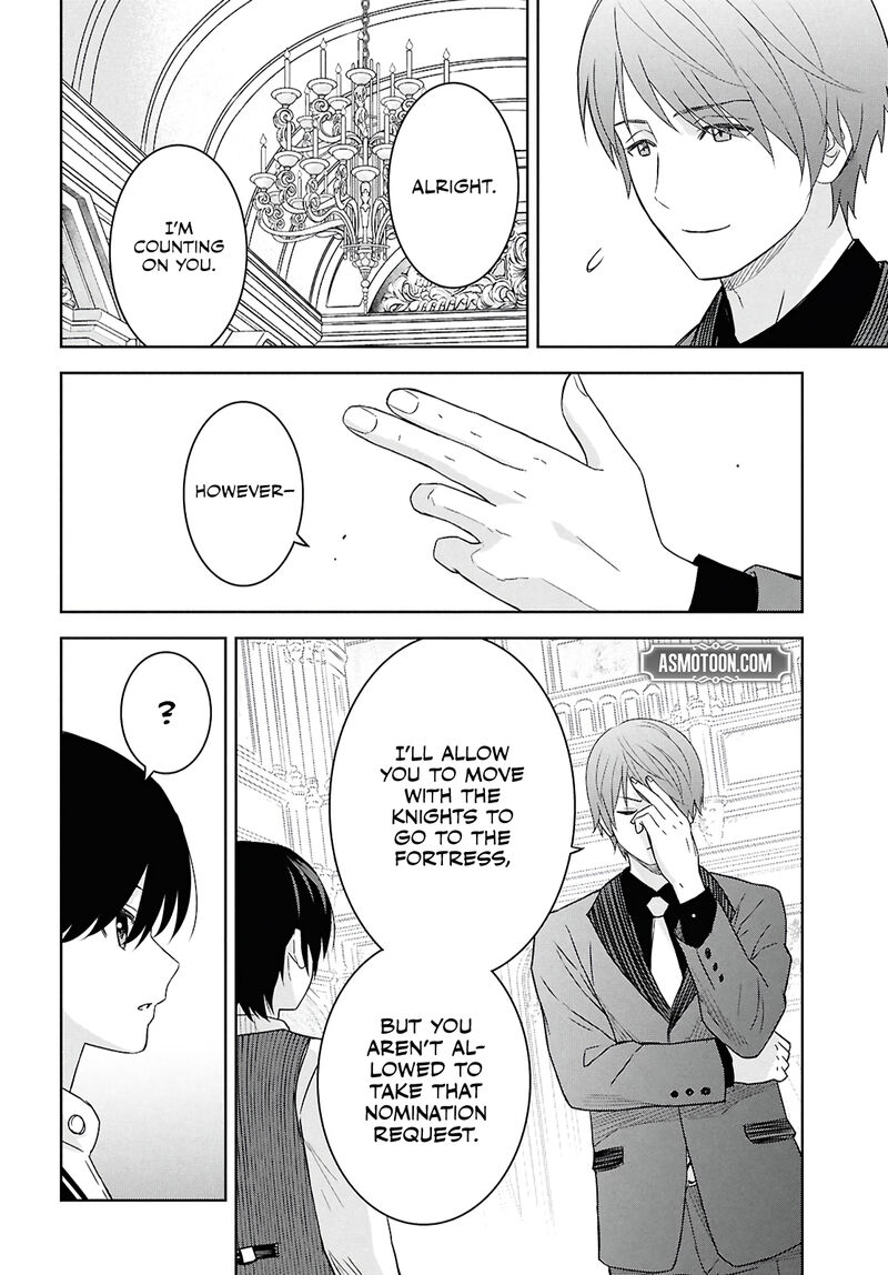 Monogatari No Kuromaku Ni Tensei Shite 29 14